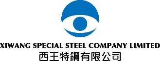 XIWANG